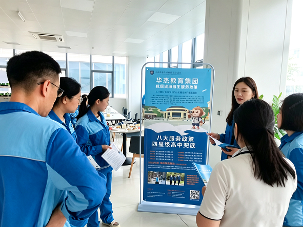 /gb2312/xianqugonghui/19385.html